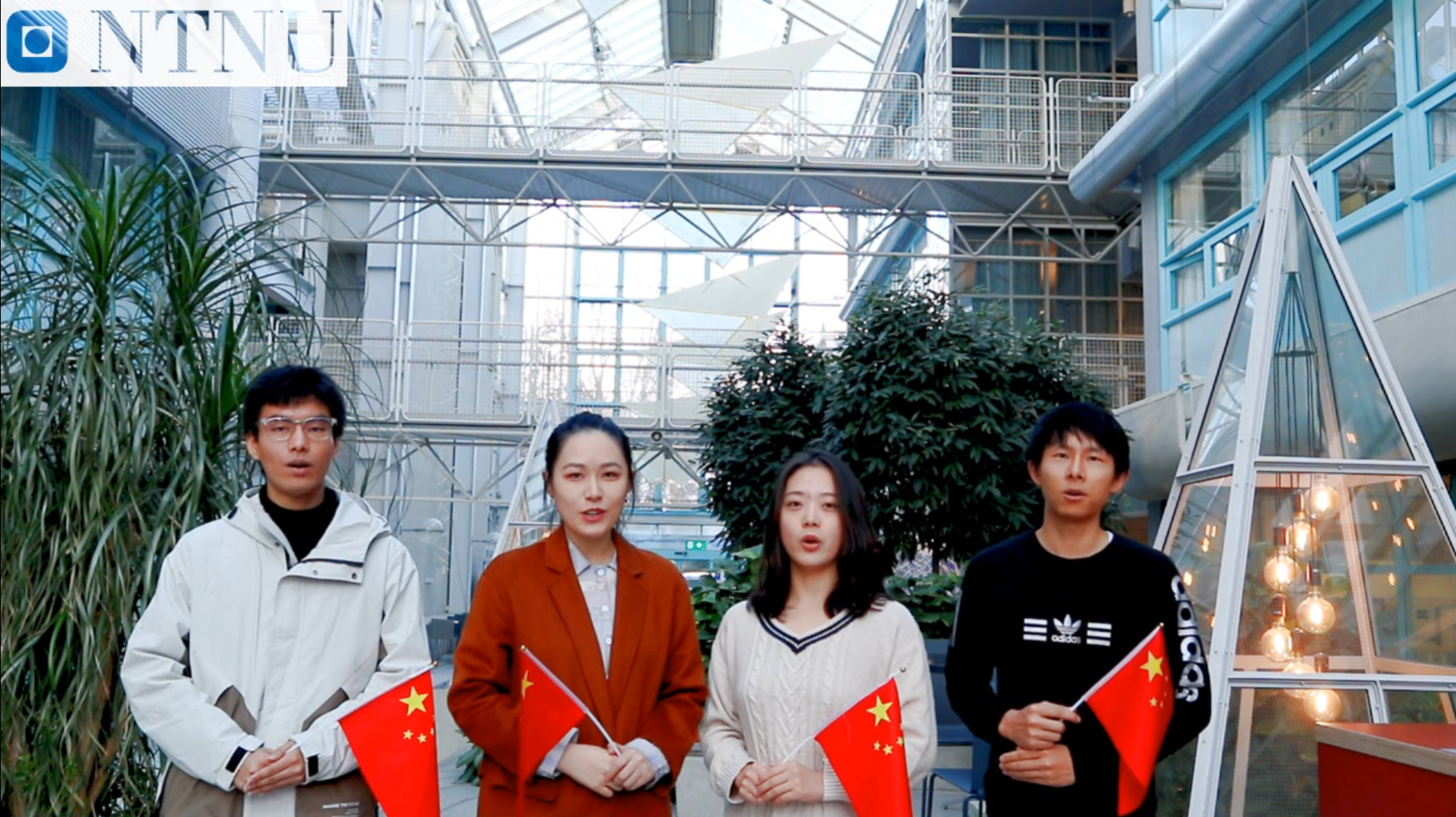 挪威科技大學學聯(lián)