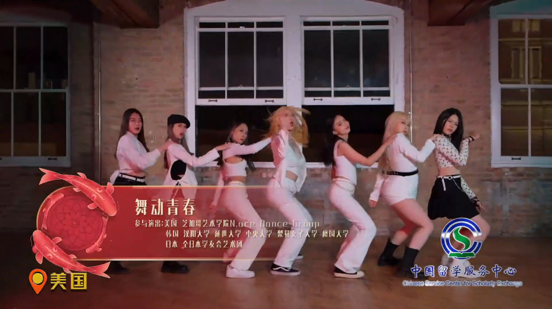 《舞動青春》