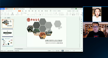 留學(xué)開學(xué)迎新季馬德里站