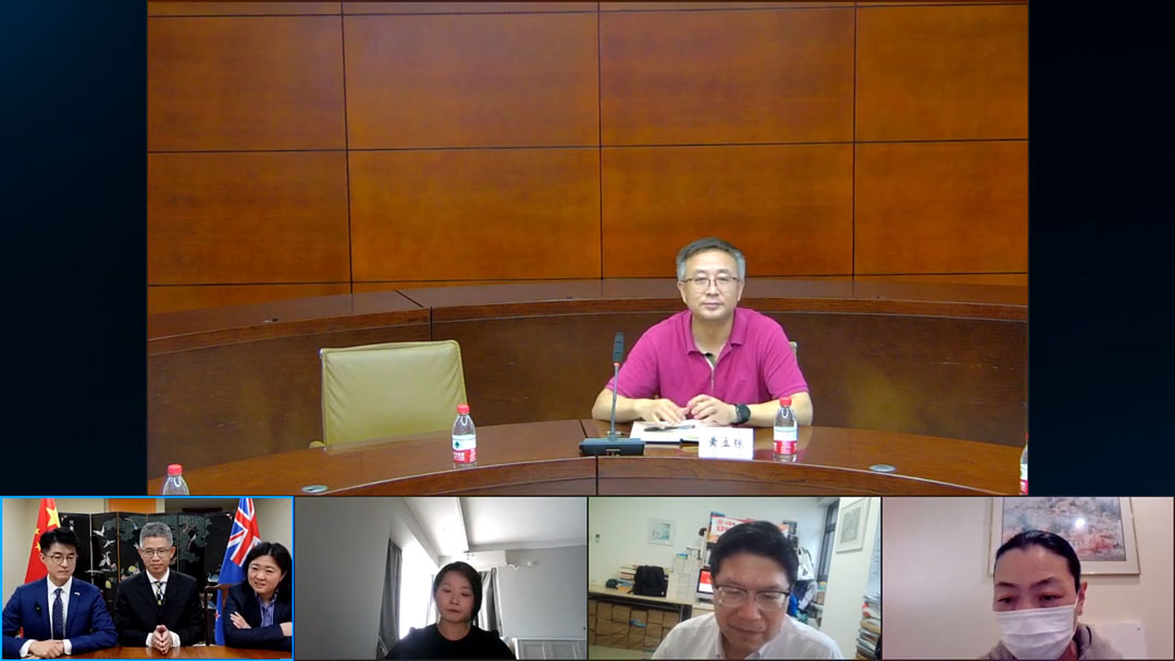 2022“平安留學(xué)伴你行”奧克蘭線上講座（二）