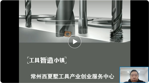 常州國(guó)家高新區(qū)西夏墅人才招引政策