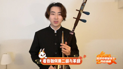 節(jié)目預告（二）