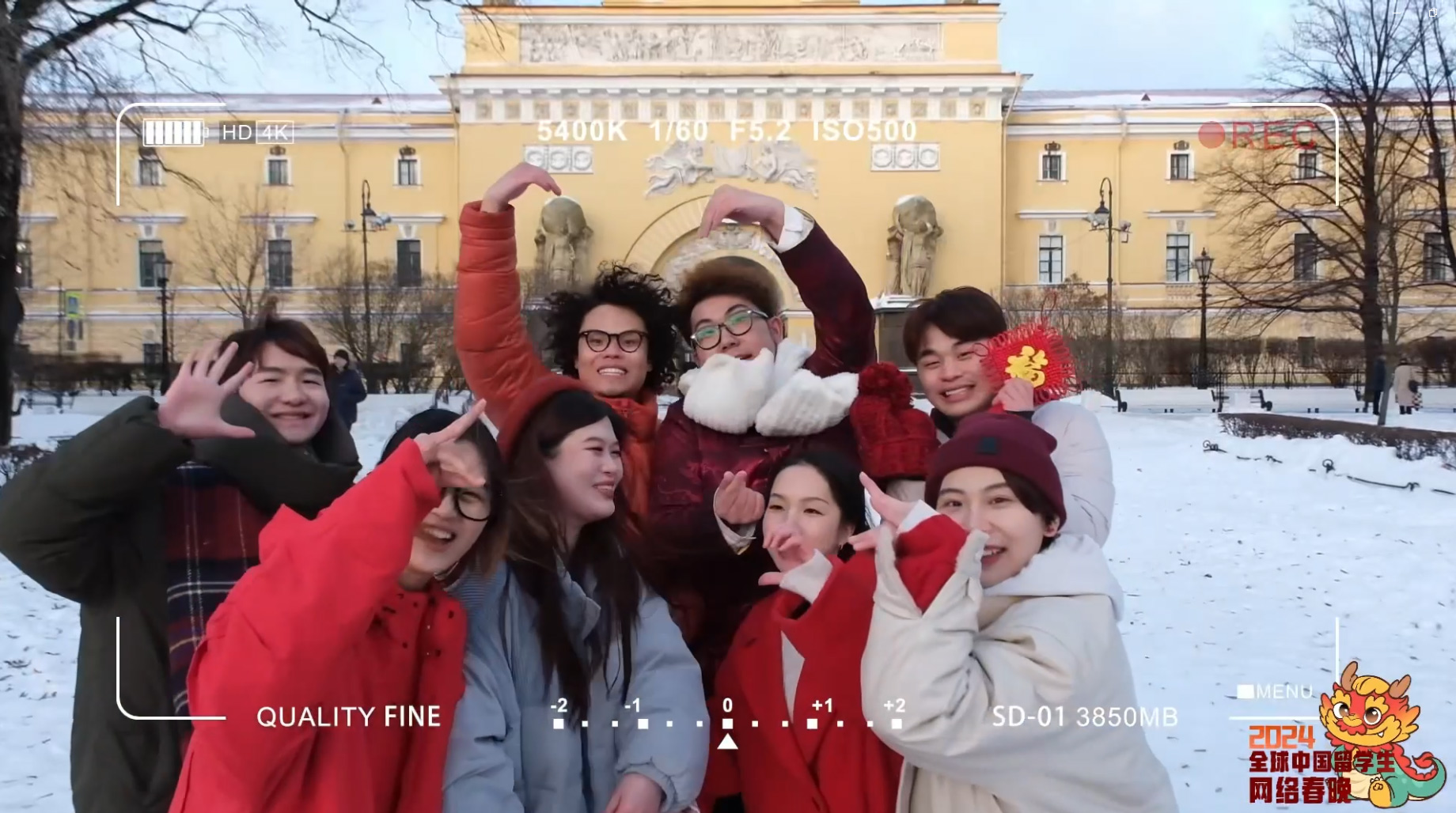 春晚?yè)岝r看(三)