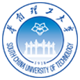 華南理工大學(xué)