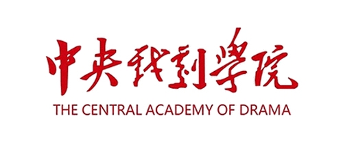 中央戲劇學(xué)院